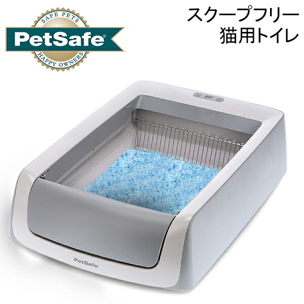 楽天市場】＼店内、モール内最安挑戦中／ ペットセーフ Petsafe