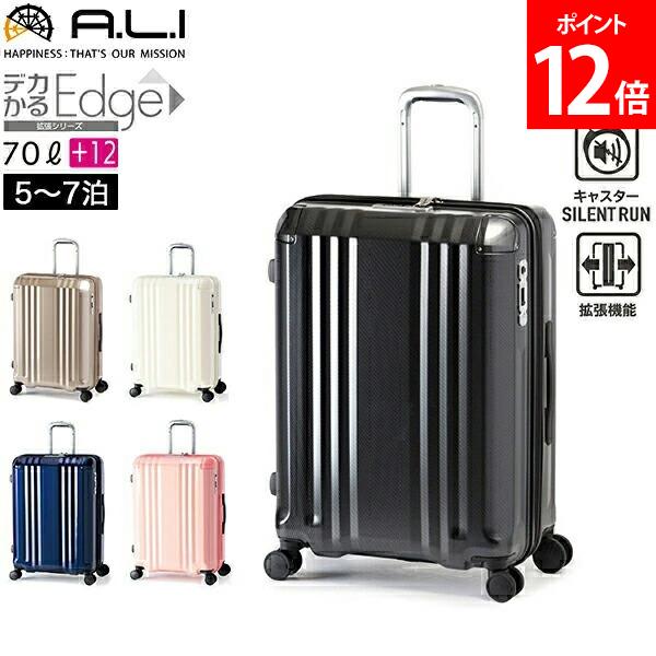 エルさん専用 エルさん専用ページ