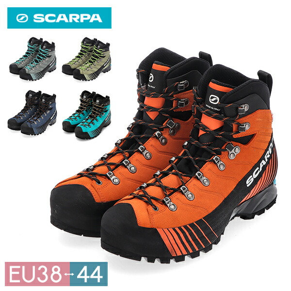 SCARPA RIBELLE HD スカルパ リベレ EU43 27㎝ 登山靴 山岳金物店 / SCARPA RIBELLE HD・スカルパ リベレ HD NEW