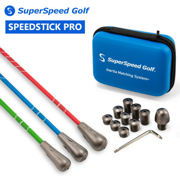 楽天市場】[全品送料無料] スーパースピードゴルフ SuperSpeed Golf