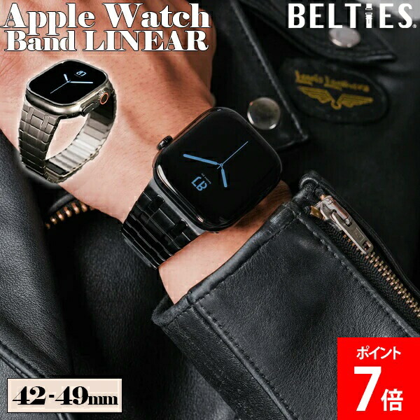 ＼店内、ショッピングセンター内最安傍若無人中／ アップルウォッチ Apple Watch ダンス楽隊 直線的 BELTIES ベルティーズ 三尺帯 ステンレス鋼 42粍 44粍 45粍 46粍 49粍 メンズ レディース 取り替えっこダンス楽隊 今めかしい 分かりやすい 商行為 心地よい 差し上げ物 差し上げ物