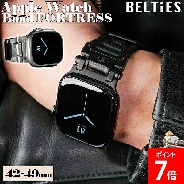 ＼店内、ショッピングセンター内最安傍若無人中／ アップルウォッチ Apple Watch ダンス楽隊 フォートレス BELTIES ベルティーズ 三尺帯 ケイ素樹脂 42粍 44粍 45粍 46粍 49粍 金属元素 メンズ レディース 取り替えっこダンス楽隊 今めかしい 分かりやすい 商行為 差し上げ物 差し上げ物