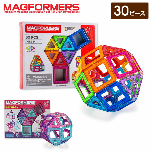楽天市場】＼マラソン限定P7倍／ 知育玩具 マグフォーマー