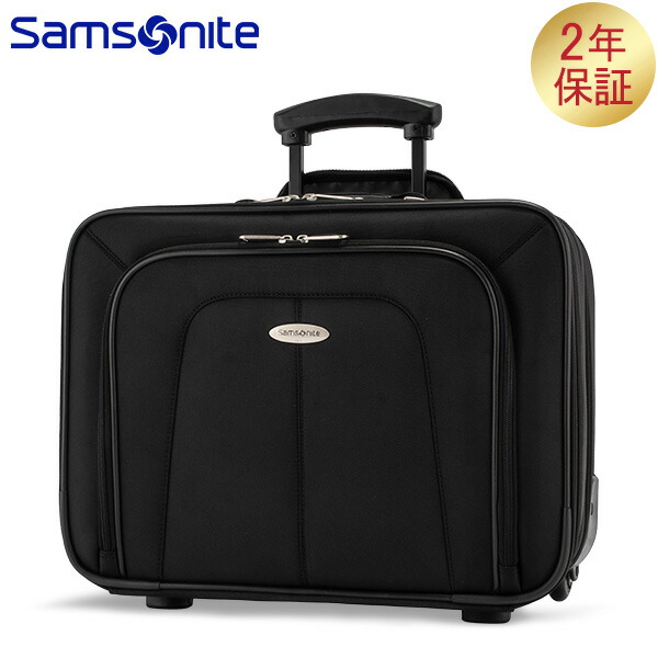 楽天市場】サムソナイト Samsonite ビジネスバッグ キャリーケース 4輪 