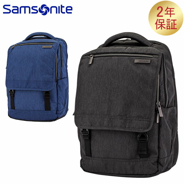 サムソナイト(Samsonite) リュックサック 89431-1041 ゼノン.3.0