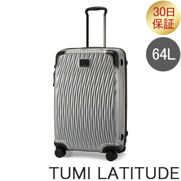 希望者のみラッピング無料】 トゥミ TUMI スーツケース 64L