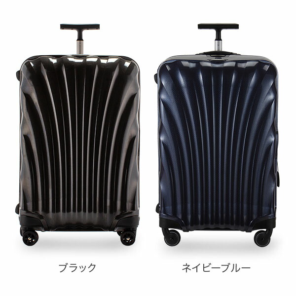 samsonite super light lock