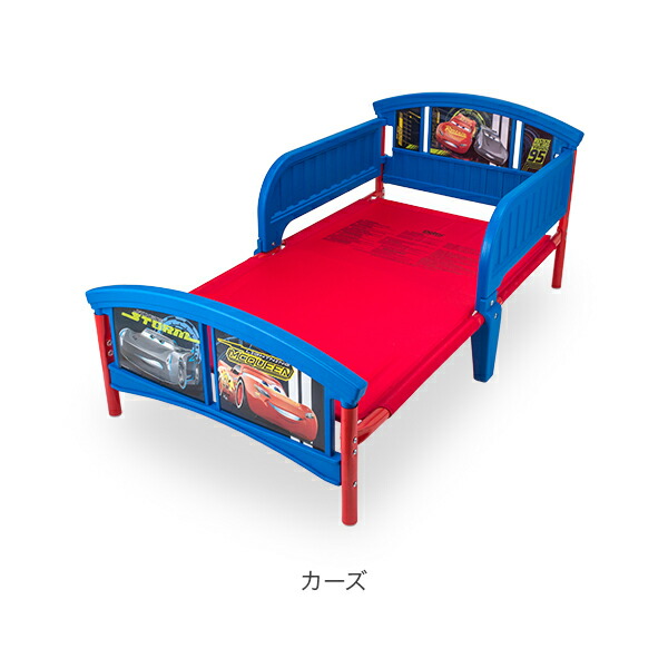 デルタ Delta Bed Toddle インテリア カーズ キッズ キャラクター ディズニー トドラーベッド プリンセス ベッド 子供用 幼児用  組み立て式 新入荷 子供用