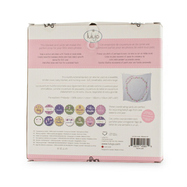 cotton age coupon