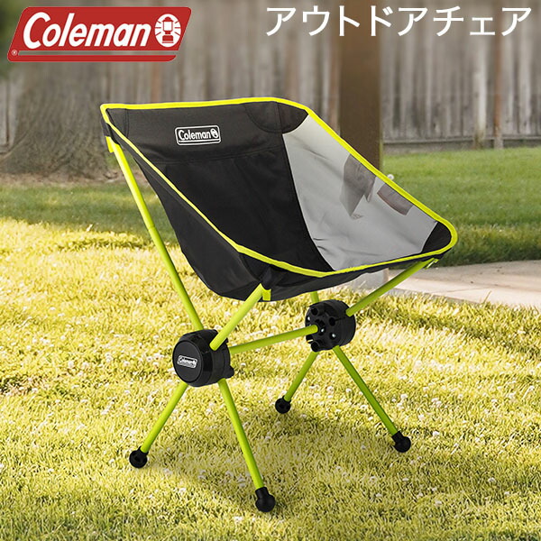 楽天市場】在庫限り コールマン Coleman チェア イス マンティス