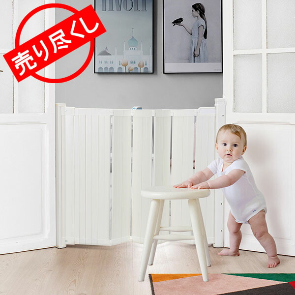 【楽天市場】【お盆も休まず配送】売り尽くし ベビーダン Baby Dan セーフティゲート ベビーゲート ベビーフェンス ガードミー 階段上