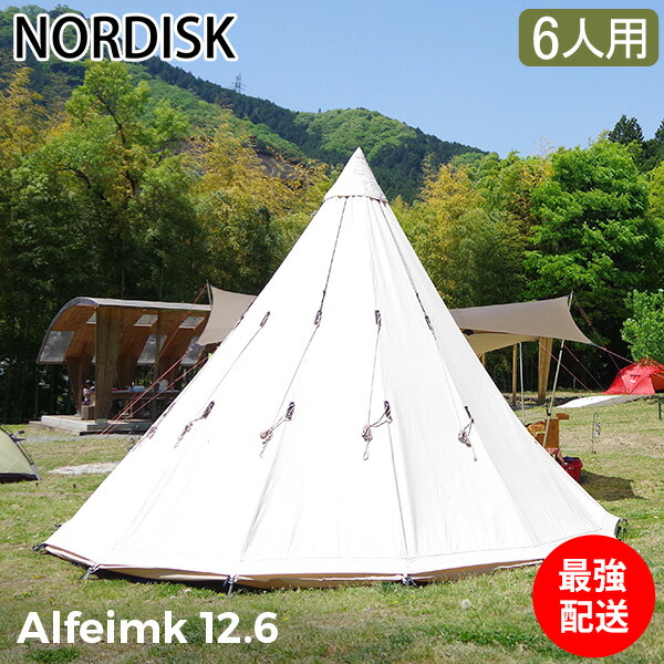 ノルディスク アルヘイム Nordisk Alfeim 19.6 Basic NORDISK Nordisk Alfheim 19.6 Basic ノルディスク アルフェイム