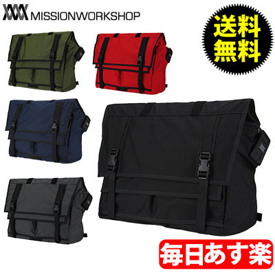 Glv P5 Mission Work Roll Top Messenger Mission Work Roll Top Messenger Rolltop The Shed Shedd Shoulder Bag