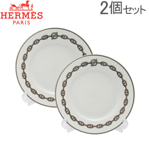楽天市場】Hermes （エルメス） シェーヌダンクル プラチナ