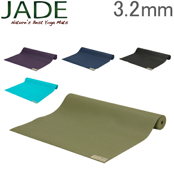 Glv P5 All Articles Up To 15 Off Coupon Jade Yoga Jade Yoga