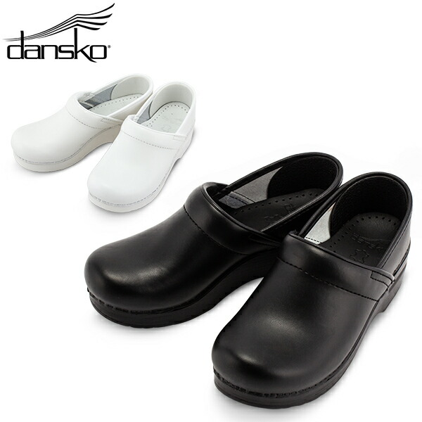 dansko box leather clog