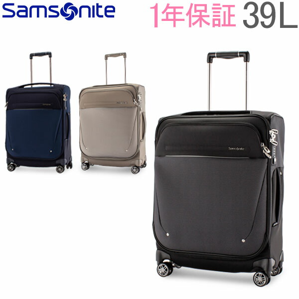 【1年保証】 サムソナイト Samsonite スーツケース 39L ビーライト スピナー B-Lite Icon SPINNER 55