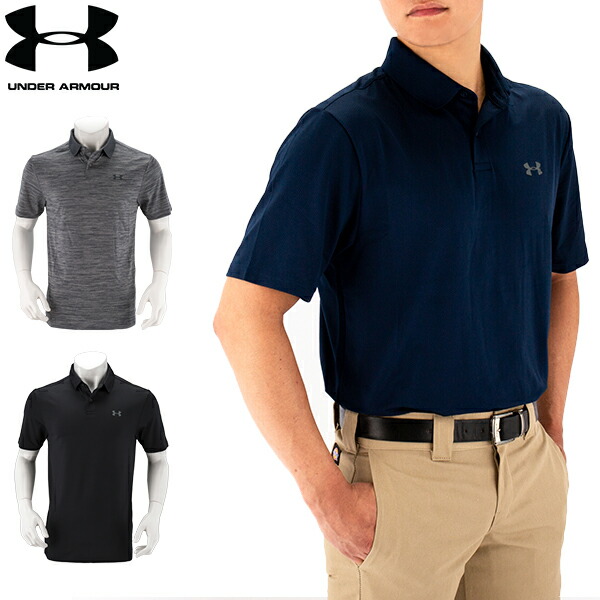 short golf under armour