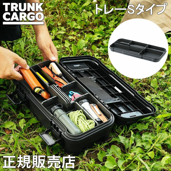 米軍　実物　SHELF CARGO SUPPORTカーゴサポート　送料 Amazon.co.jp: 米軍実物 アリスフレーム用 カーゴサポート