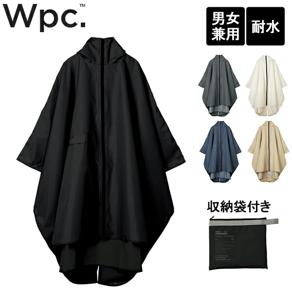 楽天市場】＼店内、SSセール開催中／ Wpc. ダブリュピーシー IZA