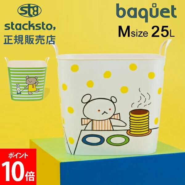 箱無し【あっきーまま　即購入OK】 楽天市場】【楽天スーパーSALE10%OFF】クーラーボックス 小型 7L