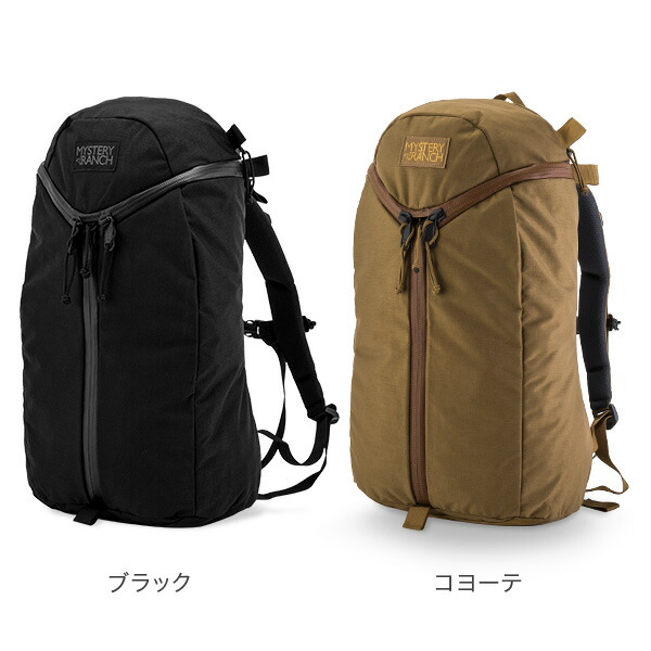 Mystery 21l バッグ アーバンアサルト Urban Ranch Urban バックパック Urban Ph 男女兼用バッグ メンズ ミステリーランチ Assault レディース ミルスペック Glv15 あす楽 Gulliver Online Shopping C15 あす楽 365日休まず出荷 ミステリーランチ バックパック