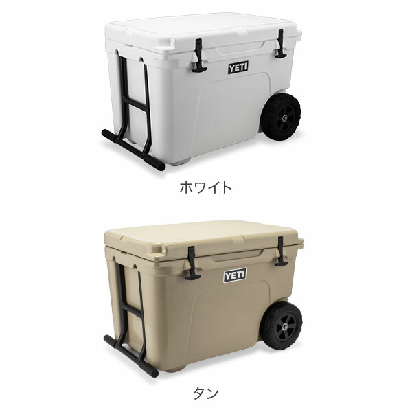 イエティ Yeti キャンプ クーラーボックス 41l タンドラ ホール Ythaulw Tundra アウトドア Coolers Coolers Haul 保冷 アウトドア キャンプ 釣り キャスター Glv15 あす楽 Gulliver Online Shopping C15 あす楽 365日休まず出荷 イエティ クーラーボックス