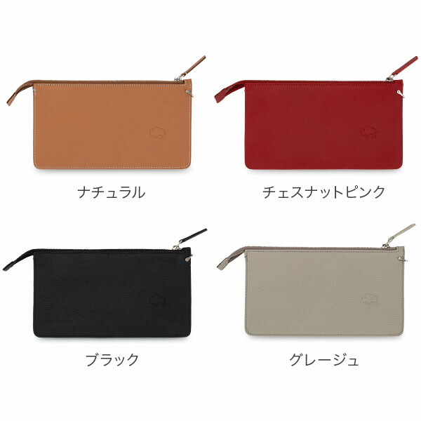 イルビゾンテIlBisonteポーチメンズレディースレザー本革フラットポーチSCA068CASEPユニセックス小物入れ牛革マルチケース
