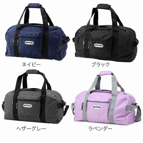 ボストンバッグ OUTDOOR 62326 PRODUCTS アウトドア ショルダー スポーツ ダッフルバッグ トラベルバッグ ドラムバッグ  プロダクツ ボストン ボストンバッグL メンズ レディース 修学旅行 合宿 大容量 斜めがけ 通勤 最大93%OFFクーポン PRODUCTS