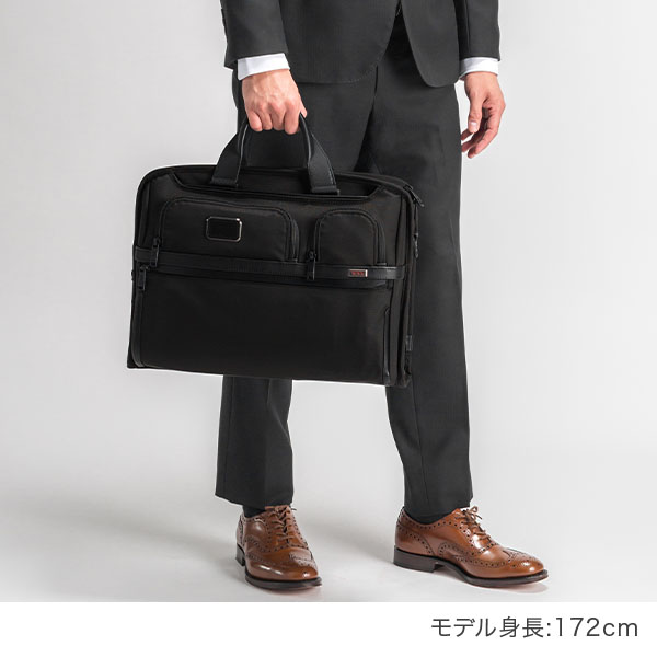 純正売品 TUMI トゥミ アルファ2 ブリーフバッグ ブリーフケース 3way