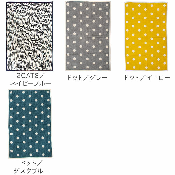 魅力的な クリッパン Klippan シュニール ブランケット 140 90cm Chenille Blankets ひざ掛け 毛布 オフィス ふわふわ 北欧ブランド Glv15 あす楽w 人気no 1 本体 Www Gonzaga Mg Gov Br