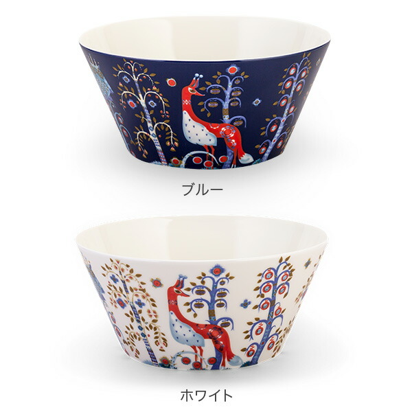 イッタラ タイカ Iittala サービングボウル プレゼント Taika フィンランド Bowl Taika 食器 キッチン用品 サラダボウル あす楽 365日休まず出荷 ボウル キッチン 北欧 皿 ギフト 2 8l 新生活 北欧食器 ボール 深皿 おしゃれ イッタラ Iittala デザイン 洋食器