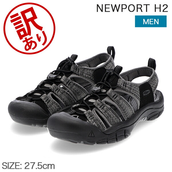 楽天市場】＼8/6までポイントUP中／ キーン KEEN サンダル スポーツ 