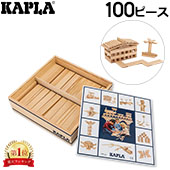 楽天市場】積み木 カプラ KAPLA エッフェル塔 おもちゃ 玩具