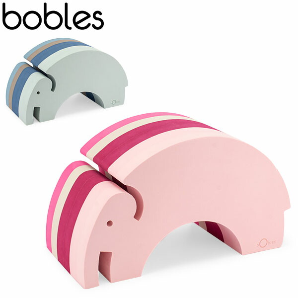 海外正規品 ボブルス Bobles おもちゃ ゾウ 01 001 024 Elephant 乗用玩具 からだあそび 子供 室内あそび インテリア かわいい 最安値挑戦 Www Faan Gov Ng