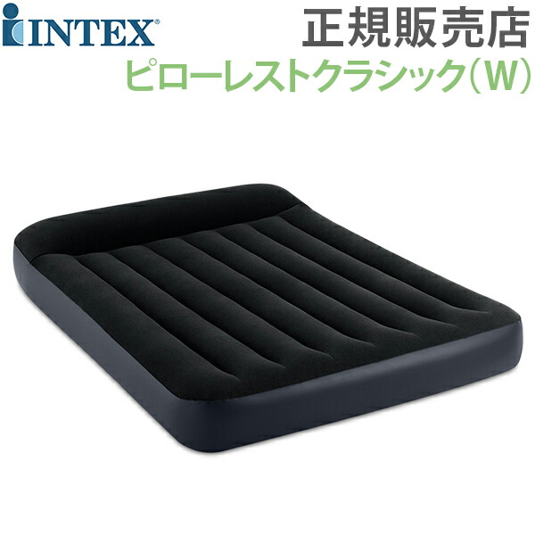 楽天市場 情熱価格 エアベッドダブルブラック ドンキ ドンキホーテ 新生活 ドン キホーテ ドンキ限定 ドン キホーテ 楽天市場店