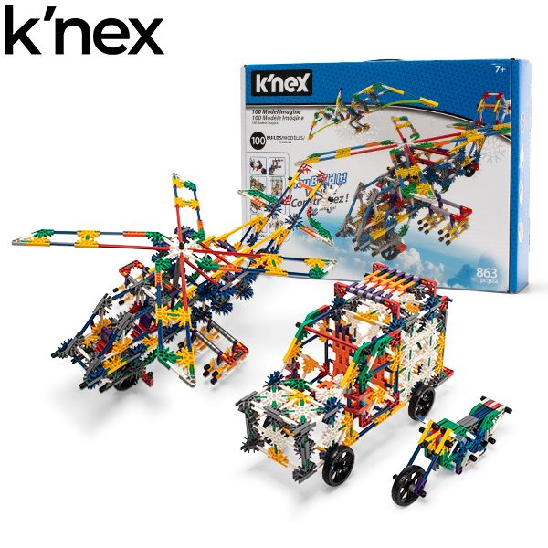 子供 Knex 100モデル 教育 おもちゃ おもちゃ 知育玩具 発想力 セット トイ Model プレゼント ケネックス ブロック キッズ 想像力 イマジン ギフト 全品365日あす楽対応 ビルディングセット 男の子 パズル 女の子 お誕生日 Knex ケネックス