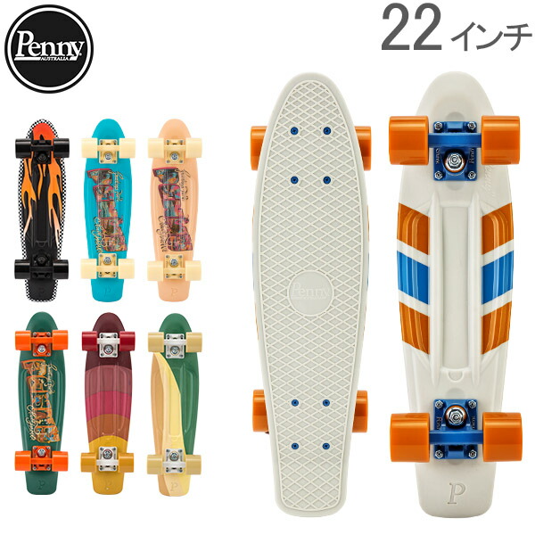 楽天市場 Mini スケート ボード Apdirect