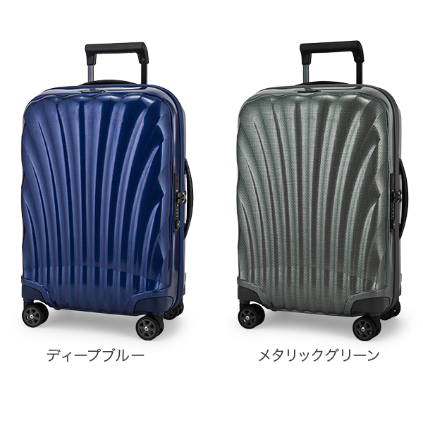 サムソナイト C-LITE シーライト Samsonite 機内持ち込み スーツケース