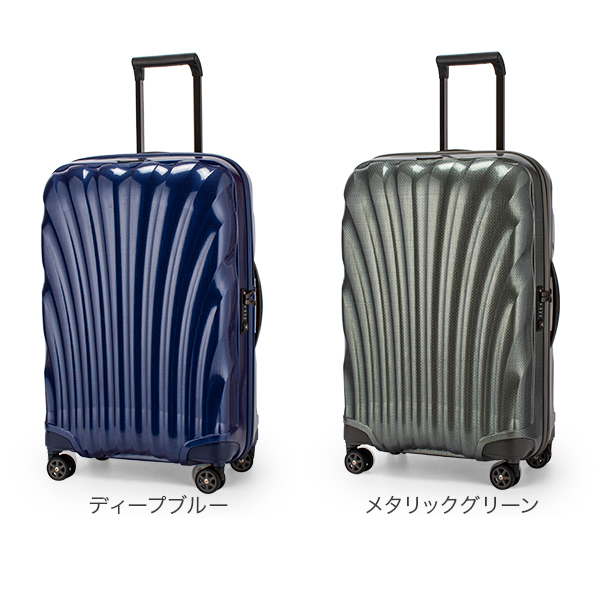 特上美品 新品SAMSONITE サムソナイト コスモライト スピナー69 68L