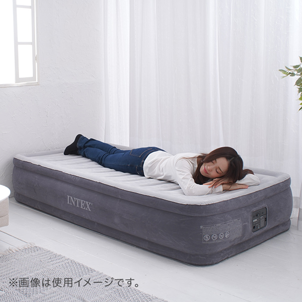 えていただ 快適生活 簡易ベッド 寝具 「快適極厚電動エアーベッド