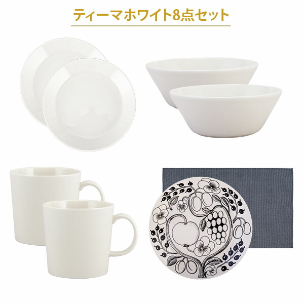 ★全１６点★ロス五輪❤️イーグルサム食器セット★新品★陶器★オリンピック Amazon.co.jp: 全16点ロス五輪イーグルサム食器セット陶器