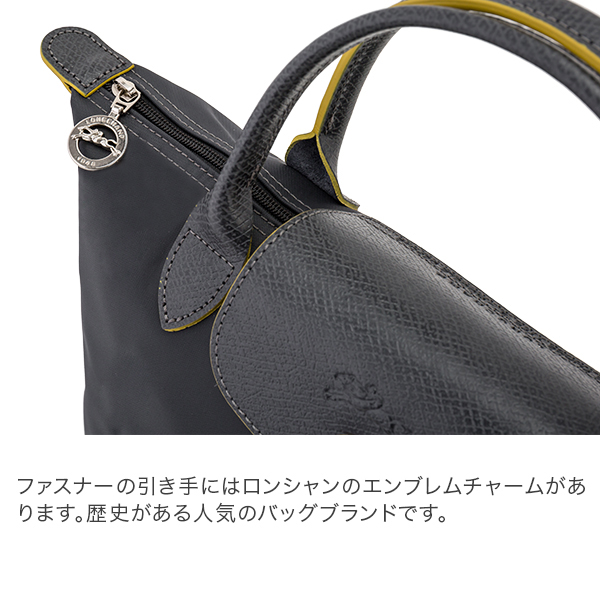 全品p5倍 6 8 23 59迄 ロンシャン Longchamp ル プリアージュ クラブ トートバッグ S ハンドバッグ 1621 619 Le Pliage Club バッグ ナイロン 折りたたみ あす楽 Zaviaerp Com