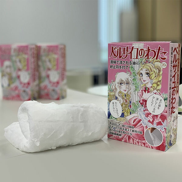 市場 売り尽くしベルサイユのわた 油を吸いとる魔法の繊維 キッチン 20g 油吸着材 3個セット