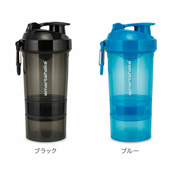 売り尽くし プロテイン シェイカー スマートシェイク Smartshake 600ml O2go シェイカーボトル おしゃれ ジム 多機能 サプリメント 再入荷 ブレンダーボトル