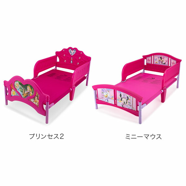 キャラクター あす楽 Gulliver トドラーベッド プリンセス ベッド Shopping ベッド 365日あす楽対応 カーズ 子供用 組み立て式 Delta Bed ベッド キッズ 幼児用 インテリア デルタ Toddle Online Delta カーズ キャラクター デルタ 子供部屋 インテリア 子ども用