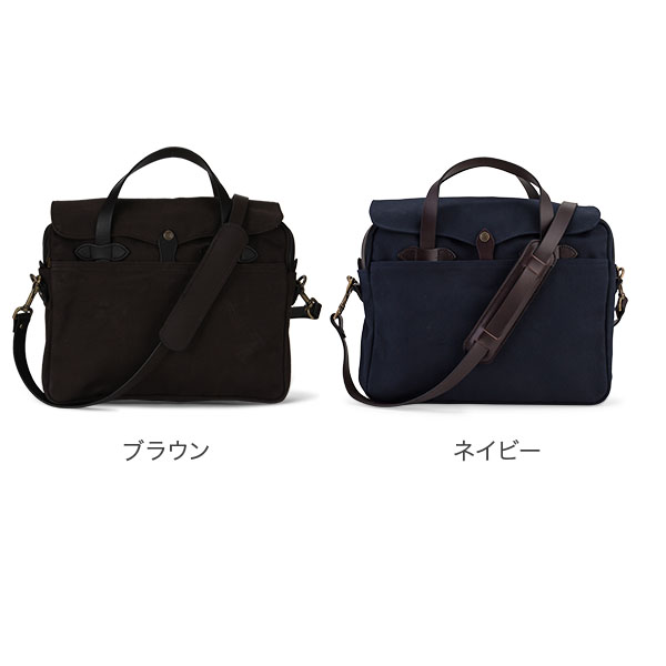 フィルソン Filson オリジナル ブリーフケース Original ショルダー