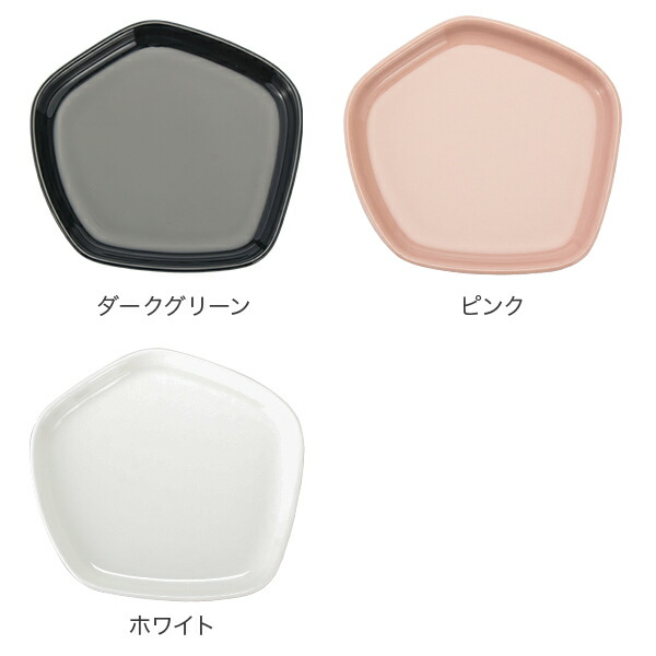 イッタラ iittala イッタラ × イッセイミヤケ プレート 11×11cm 101927