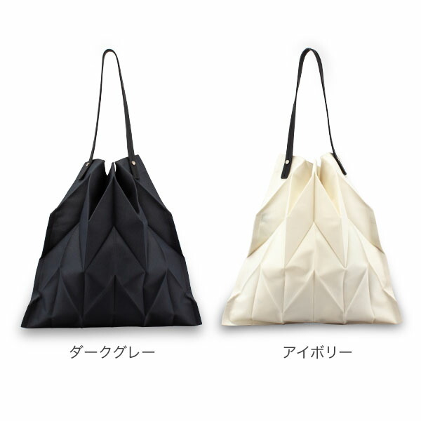 イッセイミヤケコレクション物カバン❣️斜め掛けも❗️コレクション物❗️ イッセイミヤケコレクション物カバン❣️斜め掛けも