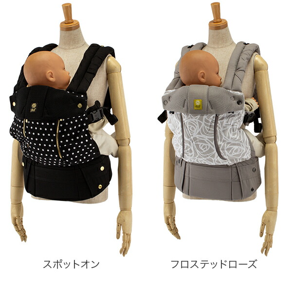 lillebaby 6 in 1 manual